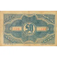 50 Céntimos Samper de Calanda