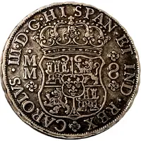 Medal - 1760 Spanish-American Pillar Dollar Replica