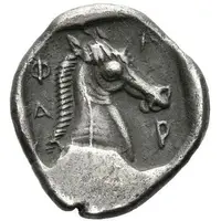Hemidrachm