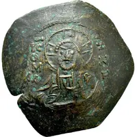 Trachy - Anonymous Christ Emmanuel