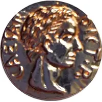 Jeton CESAR Archéodrome de Beaune