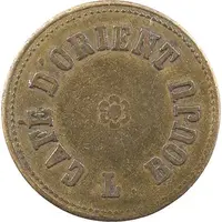 30 Paras - Café d'Orient Beirut