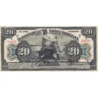 20 Bolivianos
