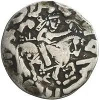 1 Drachm - Khalid and Askaswar II