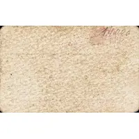 25 Céntimos Villargordo