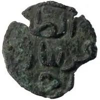 1 Fals - Muhammad al-'Adil al-Zaffir