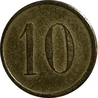 10 Centesimi Hotel du Santuaire, Valle di Pompei