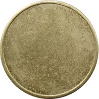 Car Wash Token - Banden de conde