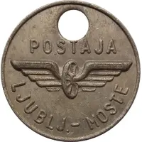 Tool Token - Postaja Ljubljana-Moste Ljubljana