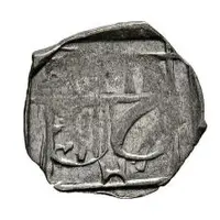 1 Pfennig - Ulrich of Hardegg