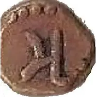 1/2 Kasu - Chikka Devaraja Wodeyar