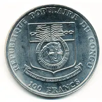 100 Francs CFA Spanish Galleon