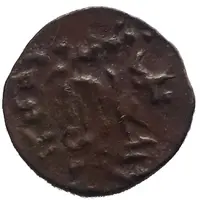 Potin unit - Kadambas of Banavasi