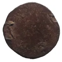 Potin unit - Kadambas of Banavasi