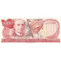1000 Colones Series D