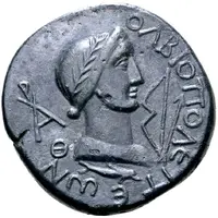 Æ30 - Marcus Aurelius ΑΝΑZΙΜЄΝΟΥ ЄΥΡHϹΙΒΙΟΥ