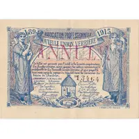 1 Franc - Nouvelle Union Verrière Lodelinsart