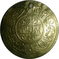 Token - Rumi Tek Altın - Mahmud II Kostantiniyye mint