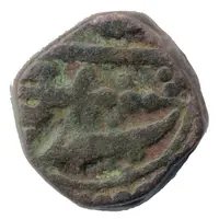 1 Paisa - Mahadji Rao