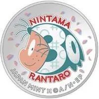 Medal - Japan Proof Set Token Nintama
