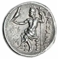 Tetradrachm - Audoleon In the name of Alexander III, Astibos or Damastion