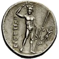 Drachm