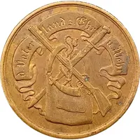 Shooting Token Den Mutigen gehört die Welt