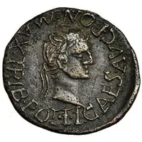 As - Tiberius C V T DRVSVS CAES TRIB POT IVL AVGVSTA