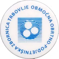 Območna obrtno-podjetniška zbornica Trbovlje Trbovlje