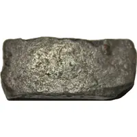 1 Satamana - Taxila Gandhara Janapada