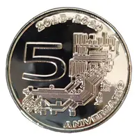 Token - Bolivarcoin 5th anniversary Bitcoin