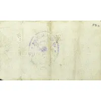 50 Céntimos San Miguel de Salinas