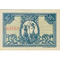 50 Céntimos Almansa