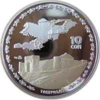 10 Som Tashrabat