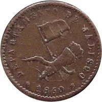 1⁄16 Real 'Medio Octavo'