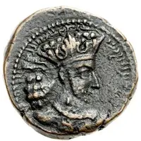 Chalkon - Ardashir I