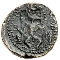 Chalkon - Ardashir I