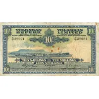 10 Shillings Volkskas Beperk / Volkskas Limited