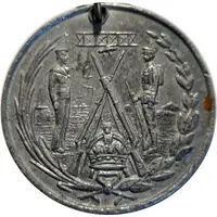 Medal - Peace Celebrations 1919 Belfast