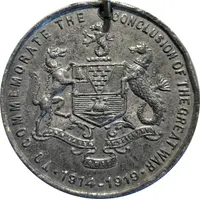 Medal - Peace Celebrations 1919 Belfast