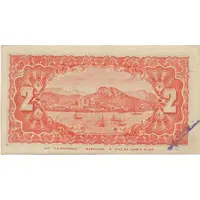 2 Pesos La Tesorería de la Federación, Guaymas