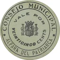 25 Céntimos Alfara del Patriarca