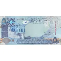 5 Dinars