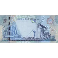 5 Dinars