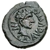 Quadrans - Augustus II VIR L PRISC C BROC