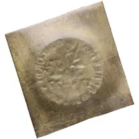 1 Ducat Late type, square brass