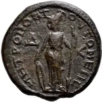 Tetrassarion - Gordian III and Tranquillina