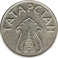 Token - 20 Litres of Petrol