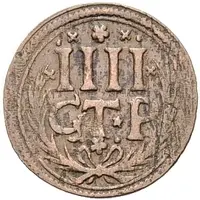 4 Pfennig - John Adolph