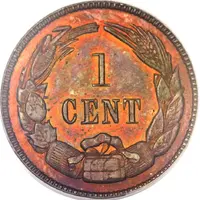 1 Cent Haseltine Restrike, Copper
